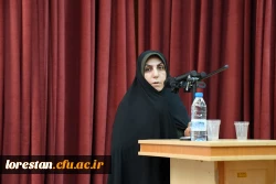 نشست بصیرتی «نسل جوان، پرچمدار استکبارستیزی» در دانشگاه فرهنگیان لرستان 9