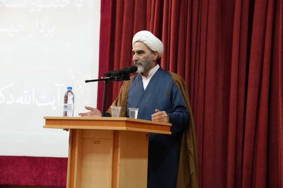 نشست بصیرتی «نسل جوان، پرچمدار استکبارستیزی» در دانشگاه فرهنگیان لرستان 12