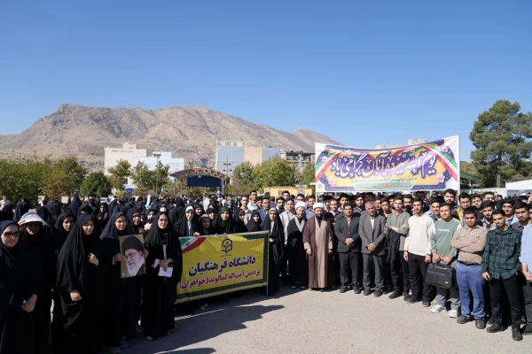 حضور پرشور دانشگاه فرهنگیان لرستان در راهپیمایی یوم الله ۱۳ آبان 2