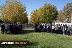 حضور پرشور دانشگاه فرهنگیان لرستان در راهپیمایی یوم الله ۱۳ آبان 3