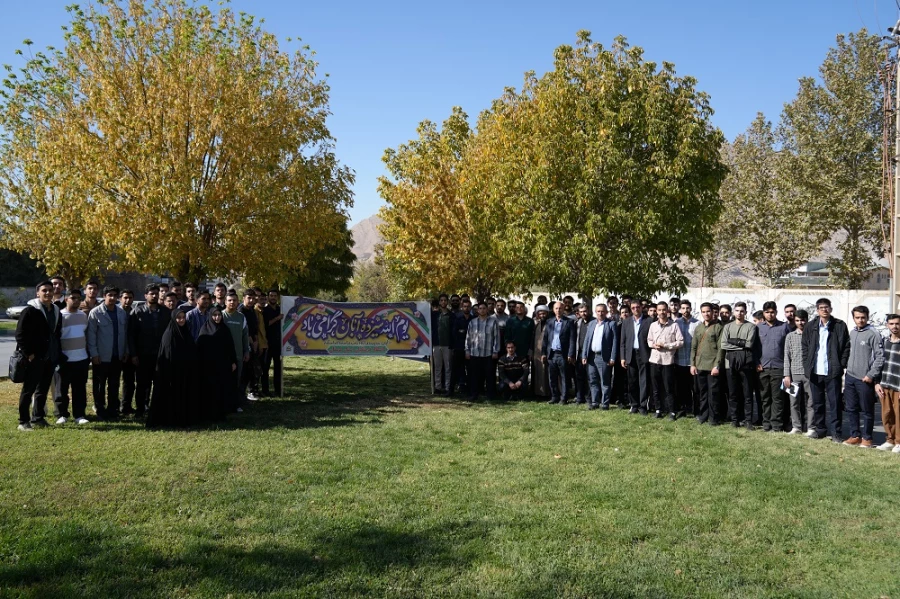 حضور پرشور دانشگاه فرهنگیان لرستان در راهپیمایی یوم الله ۱۳ آبان 3
