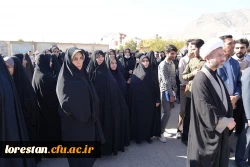 حضور پرشور دانشگاه فرهنگیان لرستان در راهپیمایی یوم الله ۱۳ آبان 4