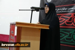 مکتب امام حسین (ع) پیام آور وحدت، ایثار و آزادگی است 2