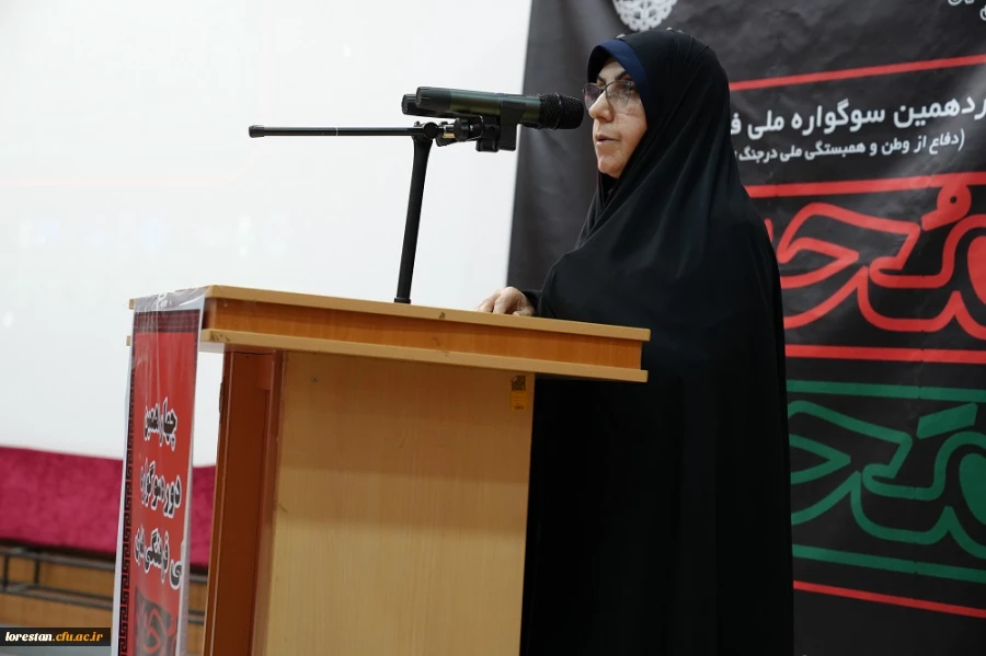 مکتب امام حسین (ع) پیام آور وحدت، ایثار و آزادگی است 2