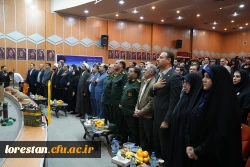 مکتب امام حسین (ع) پیام آور وحدت، ایثار و آزادگی است 3