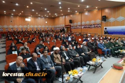 مکتب امام حسین (ع) پیام آور وحدت، ایثار و آزادگی است 4