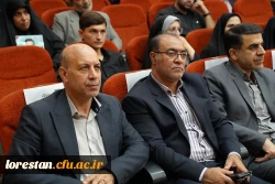 مکتب امام حسین (ع) پیام آور وحدت، ایثار و آزادگی است 5