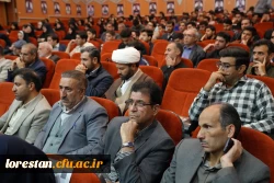 مکتب امام حسین (ع) پیام آور وحدت، ایثار و آزادگی است 6