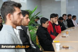  برگزاری پویش کتاب و کتابخوانی در پردیس علامه طباطبایی لرستان 6