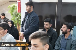  برگزاری پویش کتاب و کتابخوانی در پردیس علامه طباطبایی لرستان 12