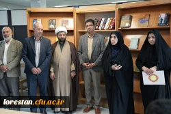  برگزاری پویش کتاب و کتابخوانی در پردیس علامه طباطبایی لرستان 13