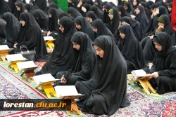 قرآن تکیه گاه زندگی سعادتمند و نجات بخش انسان است 2