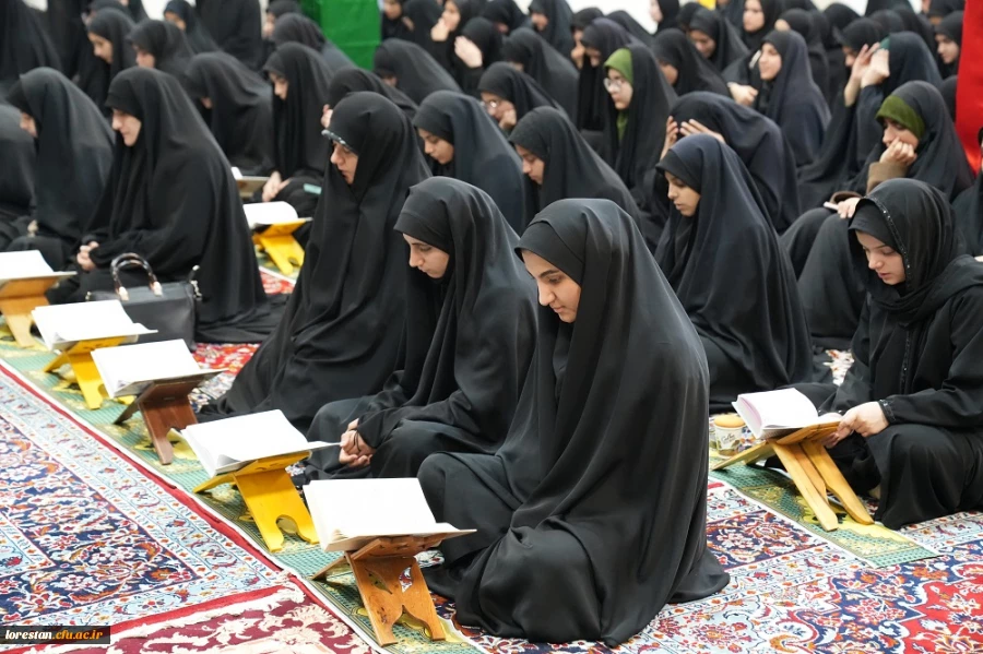 قرآن تکیه گاه زندگی سعادتمند و نجات بخش انسان است 2