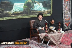 قرآن تکیه گاه زندگی سعادتمند و نجات بخش انسان است 3