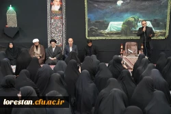 قرآن تکیه گاه زندگی سعادتمند و نجات بخش انسان است 4