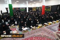 قرآن تکیه گاه زندگی سعادتمند و نجات بخش انسان است 5