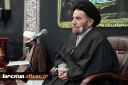 قرآن تکیه گاه زندگی سعادتمند و نجات بخش انسان است 6