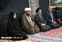 قرآن تکیه گاه زندگی سعادتمند و نجات بخش انسان است 3