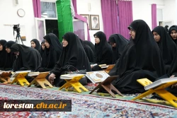 قرآن تکیه گاه زندگی سعادتمند و نجات بخش انسان است 4