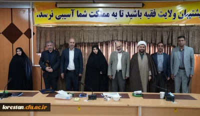 معرفی سرپرستان جدید دانشکده های علوم انسانی، علوم اجتماعی و معاون برنامه ریزی دانشگاه فرهنگیان لرستان 