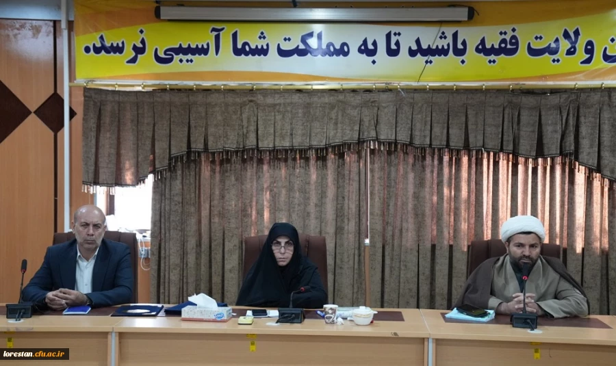 معرفی سرپرستان جدید دانشکده های علوم انسانی، علوم اجتماعی و معاون برنامه ریزی دانشگاه فرهنگیان لرستان  2