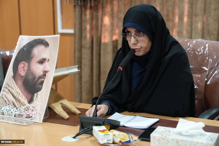  ویژه برنامه هزار نشست استادی، در محضر شهدای علمی و اقتدار ملی در دانشگاه فرهنگیان لرستان برگزار شد: 3