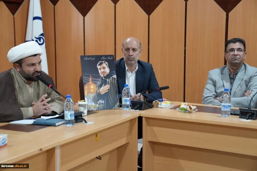  ویژه برنامه هزار نشست استادی، در محضر شهدای علمی و اقتدار ملی در دانشگاه فرهنگیان لرستان برگزار شد: 5