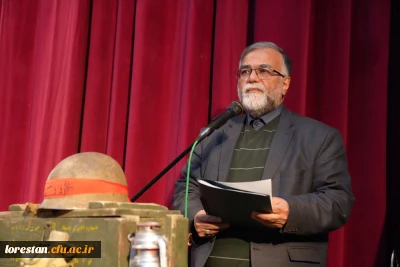 معاون سیاسی، امنیتی و اجتماعی استانداری لرستان: 

معلمانی که از شهدا الگو بگیرند، جامعه ای با کرامت می سازند