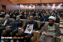 معلمانی که از شهدا الگو بگیرند، جامعه ای با کرامت می سازند 2