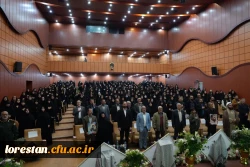 یادواره شهدای دانشجومعلم دانشگاه فرهنگیان(پردیس آیت الله کمالوند) و شهدای جنگ ۱۲روزه برگزار شد: 2