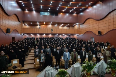 یادواره شهدای دانشجومعلم دانشگاه فرهنگیان(پردیس آیت الله کمالوند) و شهدای جنگ ۱۲روزه برگزار شد: