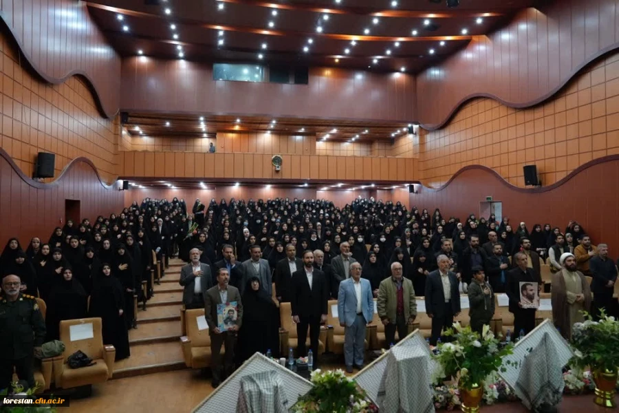 یادواره شهدای دانشجومعلم دانشگاه فرهنگیان(پردیس آیت الله کمالوند) و شهدای جنگ ۱۲روزه برگزار شد: 2