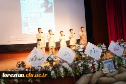 یادواره شهدای دانشجومعلم دانشگاه فرهنگیان(پردیس آیت الله کمالوند) و شهدای جنگ ۱۲روزه برگزار شد: 6