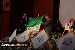 یادواره شهدای دانشجومعلم دانشگاه فرهنگیان(پردیس آیت الله کمالوند) و شهدای جنگ ۱۲روزه برگزار شد: 7