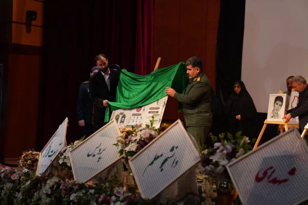 یادواره شهدای دانشجومعلم دانشگاه فرهنگیان(پردیس آیت الله کمالوند) و شهدای جنگ ۱۲روزه برگزار شد: 7