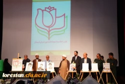 یادواره شهدای دانشجومعلم دانشگاه فرهنگیان(پردیس آیت الله کمالوند) و شهدای جنگ ۱۲روزه برگزار شد: 8