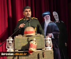 شهدا با انتخاب عقلانی، راه روشنی برای آینده ترسیم کردند 6