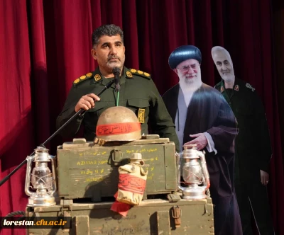 معاون اجرایی سپاه حضرت ابوالفضل(ع) لرستان: 

شهدا با انتخاب عقلانی، راه روشنی برای آینده ترسیم کردند