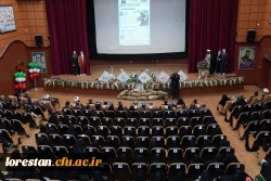 شهدا با انتخاب عقلانی، راه روشنی برای آینده ترسیم کردند 3