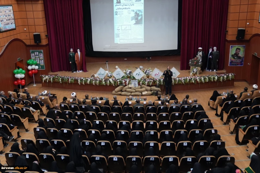 شهدا با انتخاب عقلانی، راه روشنی برای آینده ترسیم کردند 3