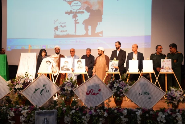 شهید دانشجومعلم؛ نماد پیوند علم و تعهد در مسیر دفاع از ارزش ها است  6