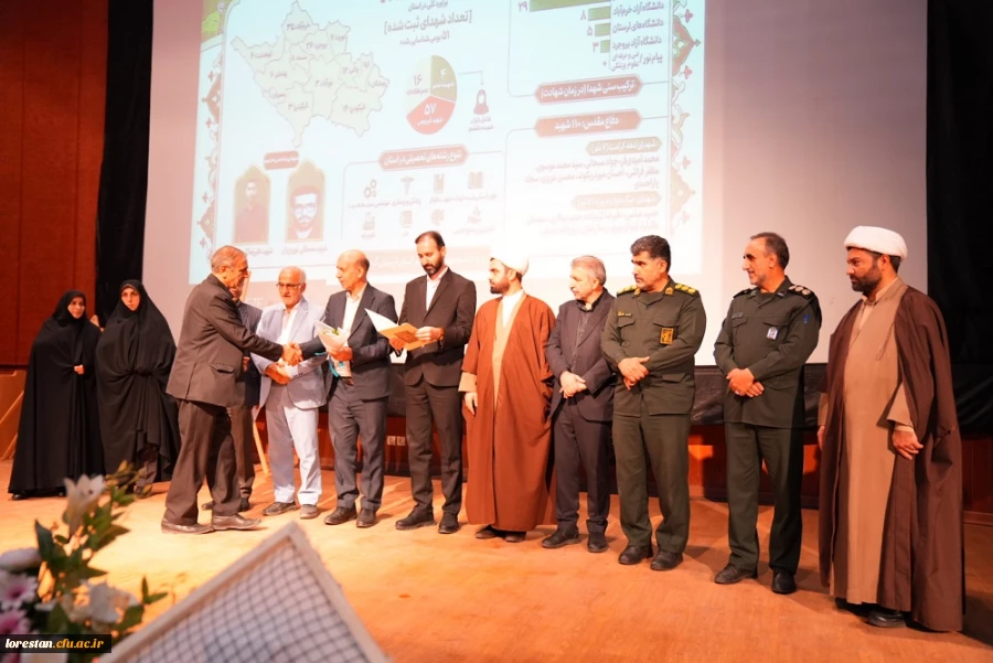 شهید دانشجومعلم؛ نماد پیوند علم و تعهد در مسیر دفاع از ارزش ها است  10