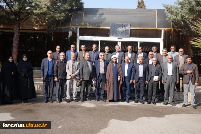 در اولین مجمع کانون بازنشستگان دانشگاه فرهنگیان لرستان مطرح شد:

بازنشستگان، سرمایه های ماندگار دانشگاه فرهنگیان هستند