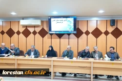 بازنشستگان، سرمایه های ماندگار دانشگاه فرهنگیان هستند 3