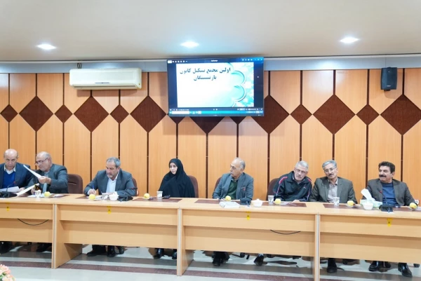 بازنشستگان، سرمایه های ماندگار دانشگاه فرهنگیان هستند 3