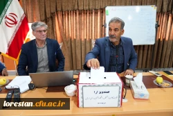 بازنشستگان، سرمایه های ماندگار دانشگاه فرهنگیان هستند 5