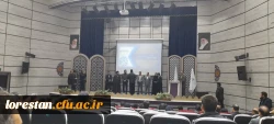 تجلیل از پژوهشگران برتر دانشگاه فرهنگیان لرستان در هفته پژوهش و فناوری 4