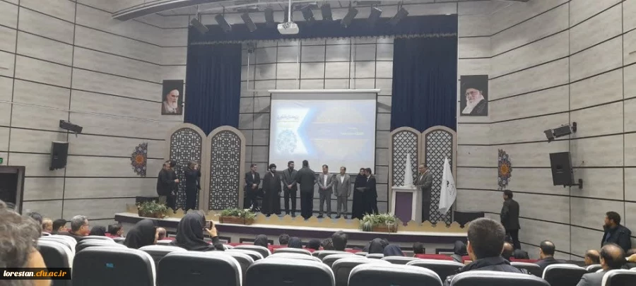 تجلیل از پژوهشگران برتر دانشگاه فرهنگیان لرستان در هفته پژوهش و فناوری 4