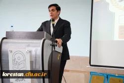 برگزاری مراسم روز دانشجو در مرکز شهید میرشاکی الیگودرز 5