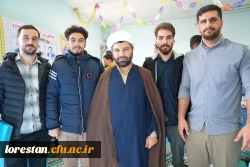 برگزاری مراسم روز دانشجو در مرکز شهید میرشاکی الیگودرز 10